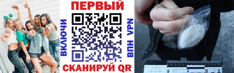 Купить  Макарьев  АМФЕТАМИН 98% 