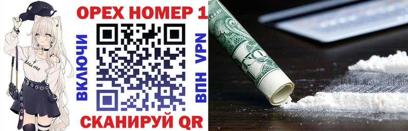 COCAIN Columbia  Купить закладки  Макарьев 