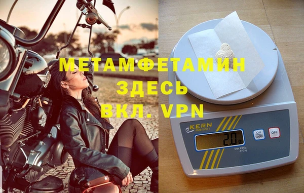 дурь Медвежьегорск