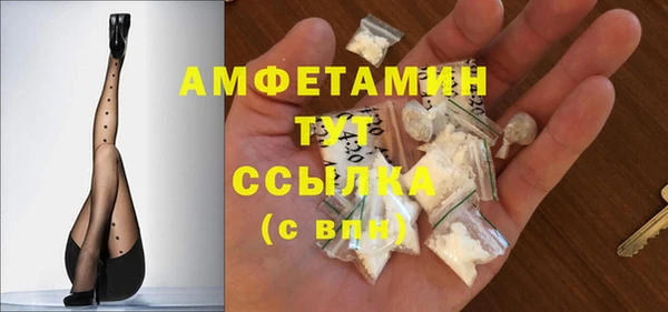 дурь Медвежьегорск