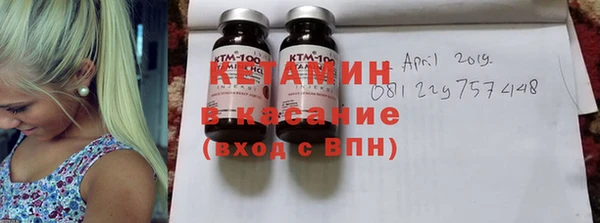 кокаин перу Мегион