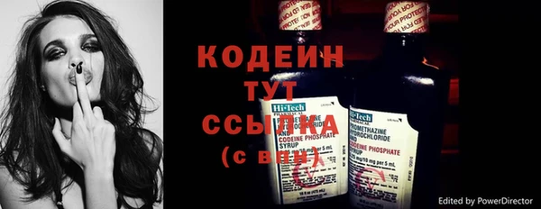 кокаин перу Мегион