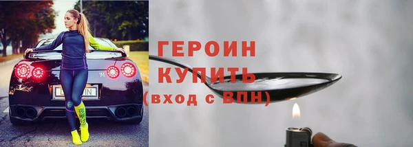 кокаин перу Мегион