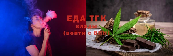 дурь Медвежьегорск