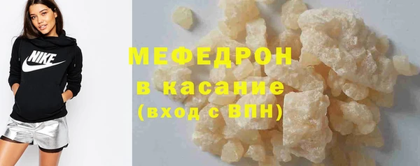 дурь Медвежьегорск