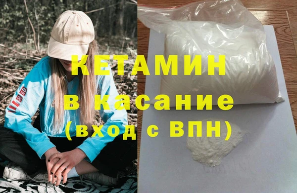 кокаин перу Мегион