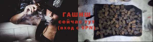 дурь Медвежьегорск