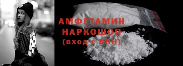 дурь Медвежьегорск