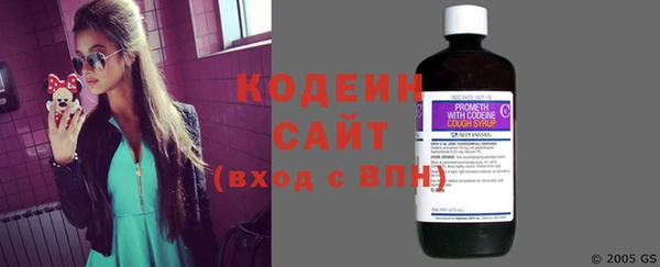 дурь Медвежьегорск