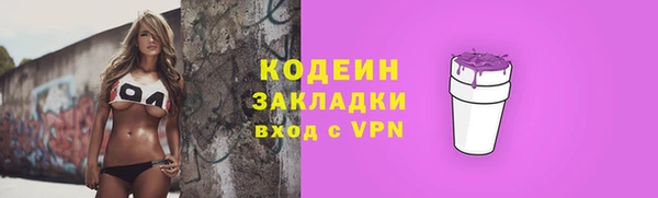 кокаин перу Мегион