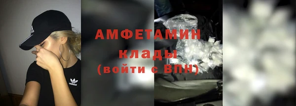 кокаин перу Мегион