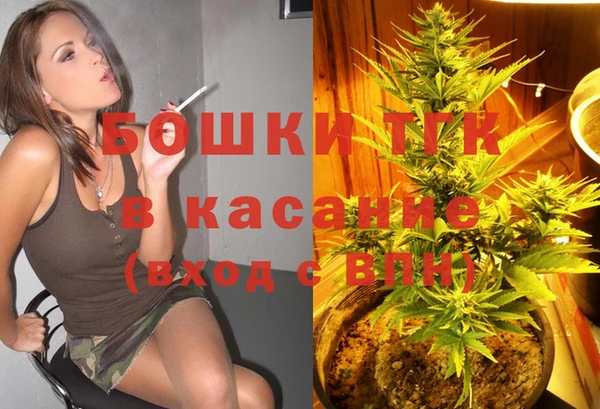 дурь Медвежьегорск