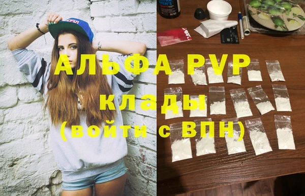 кокаин перу Мегион