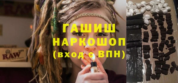 дурь Медвежьегорск