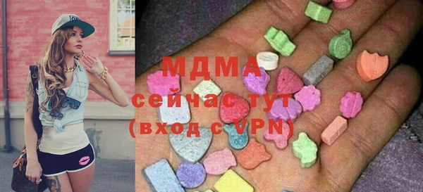 кокаин перу Мегион