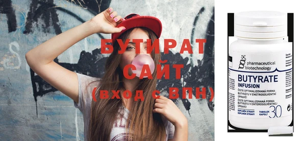 кокаин перу Мегион