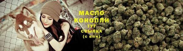 дурь Медвежьегорск