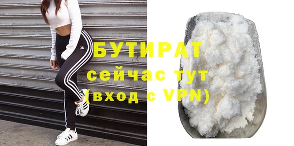 кокаин перу Мегион