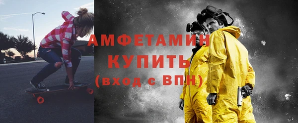 кокаин перу Мегион