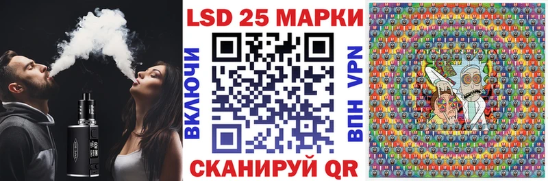 Купить закладки  Макарьев  Марки N-bome 1,5мг 