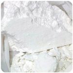 Кокаин Перу  Cocaine Peru VHQ в Макарьеве