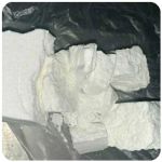 Кокаин Колумбия  Cocaine Colombia  VHQ 99% (fishscale) в Макарьеве