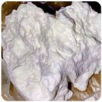 Кокаин Боливия Cocaine Bolivia  VHQ 97,1% в Макарьеве