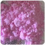 Кокаин Венесуэла  розовый  (Cocaine Venezuela)  VHQ 98.9%  в Макарьеве